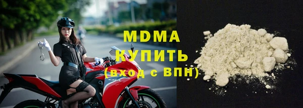 мефедрон VHQ Верхнеуральск